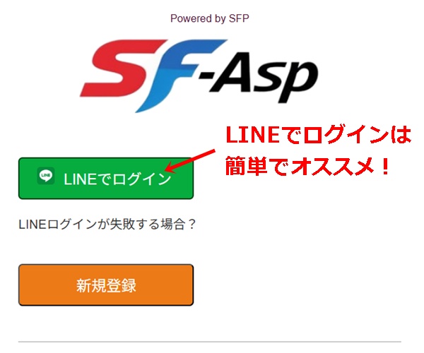 解説