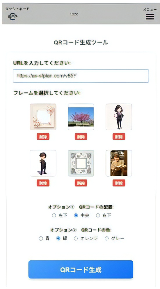 解説