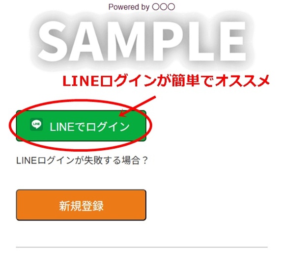 解説